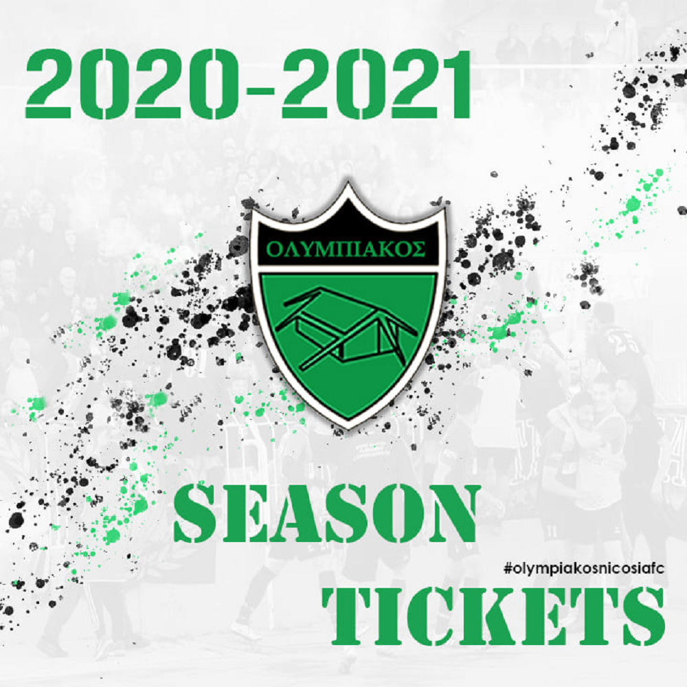 Season Tickets