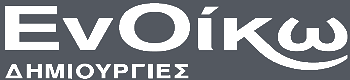 EnOikoDimiourgies logo