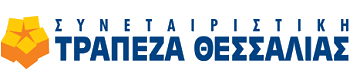 SyneteristikiTrapezaThessalias logo