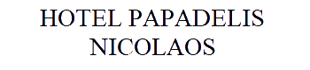 HotelPapadelisNicolaos logo