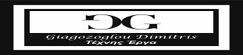 Giagkozoglou-Demetris logo