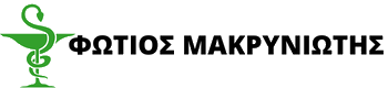 MAKRYNIOTIS-FOTIOS logo