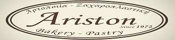 Ariston-bakery logo