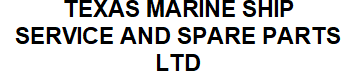 Texas-Marine-Ship-Service logo