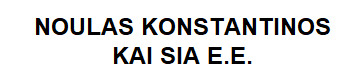 Noulas-Konstantinos logo