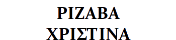 Rizava-Christina logo