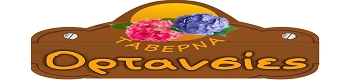 Taverna-Ortansies logo