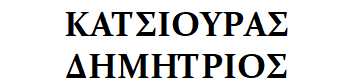Katsiouras-Dimitrios logo