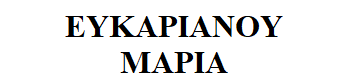 Efkarianou-Maria logo
