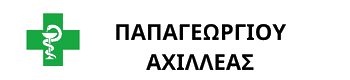 Papageorgiou-Achilleas logo