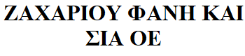 FANI-ZACHARIOU-AND-SIA-OE logo