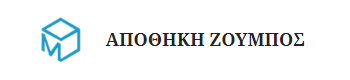 Apothiki-Zoumpos logo