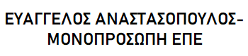 ANASTO-M-EPE logo