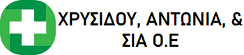Chrysidou-Antonia-and-SIA-OE logo
