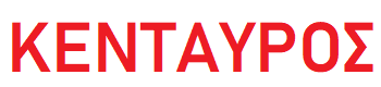 KENTAVROS logo
