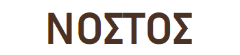 Nostos-Plateia logo