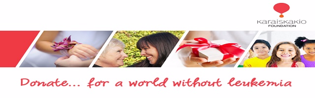 Determine Donation Amount (€)