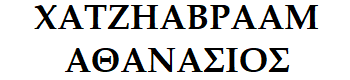 CHATZIAVRAAM-ATHANASIOS logo