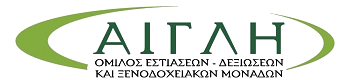 AIGLI-VENIZELOU logo