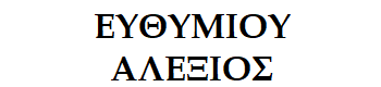 EFTHIMIOU-ALEXIOS logo