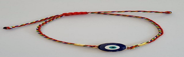 Ματάκι Ζωής 2016