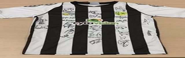 Φανέλα της ΑΕΚ