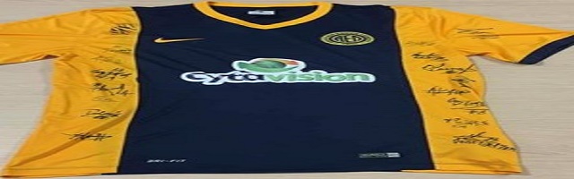 Φανέλα της ΑΕΛ