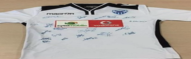 Φανέλα της ΑΝΟΡΘΩΣΗΣ