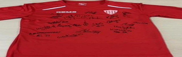 Φανέλα της ΝΕΑΣ ΣΑΛΑΜΙΝΑΣ