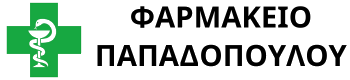 FARMAKEIA-PAPADOPOULOU logo