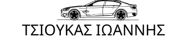 TSIOUKAS-IOANNIS logo
