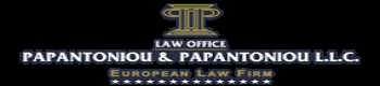 PAPANTONIOUANDPAPANTONIOU-LLC logo