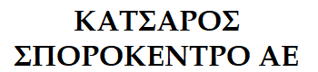 KATSAROS-SPOROKENTRO logo