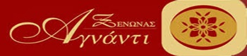 XENONAS-AGNANTI logo