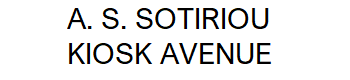 SotiriouKiosk logo