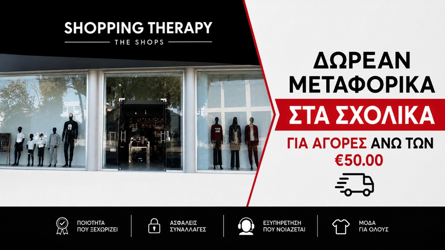 Shopping-Therapy cover