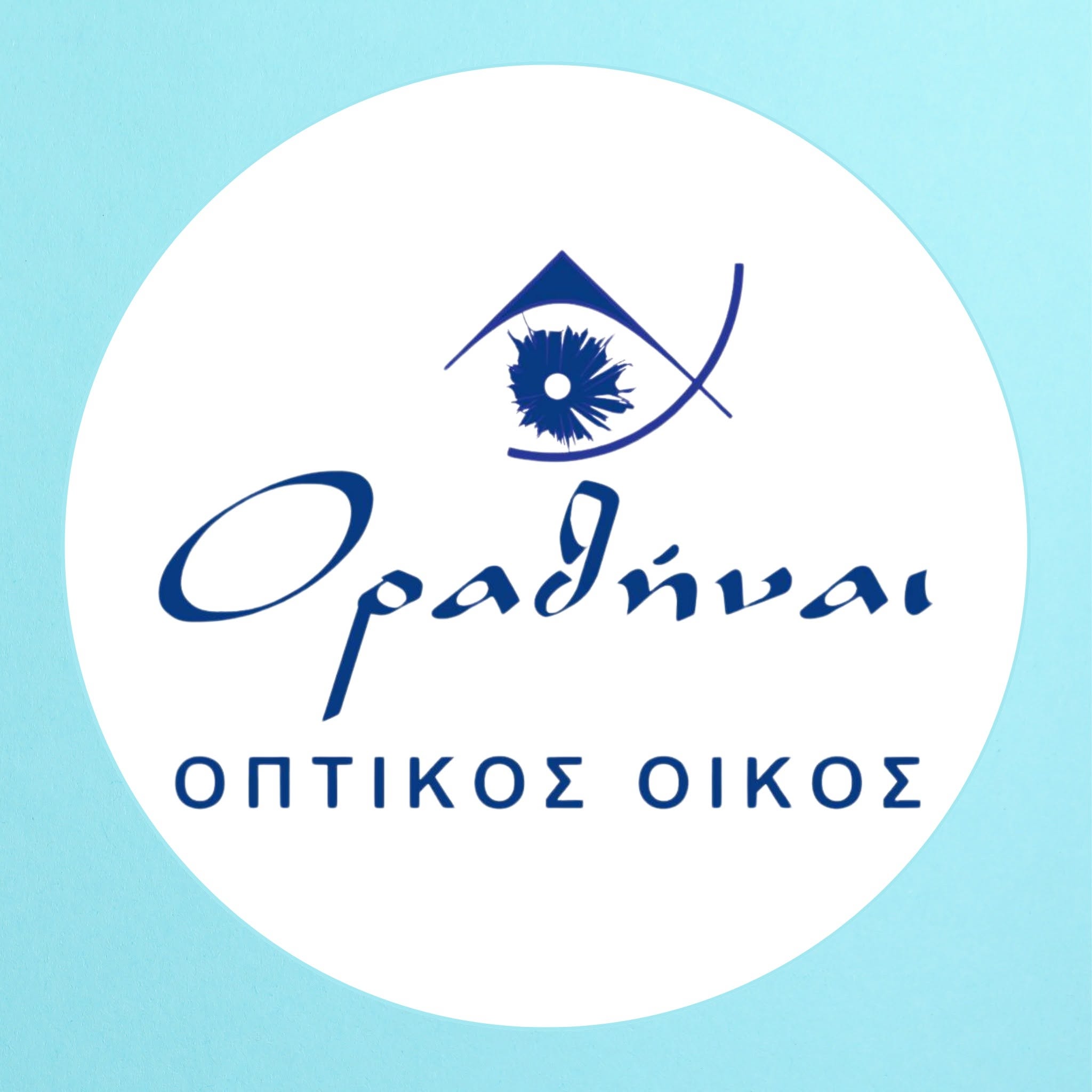 ORATHINE OPTICAL HOUSE logo