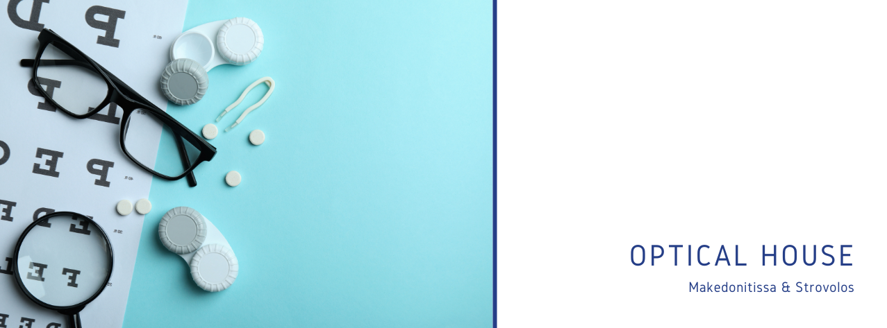 Shop cover