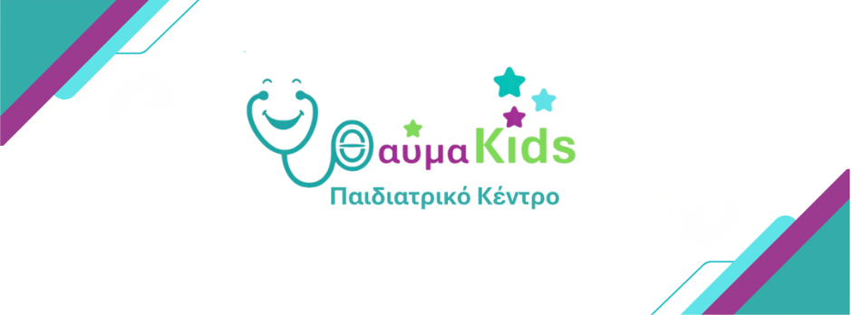 Shop cover