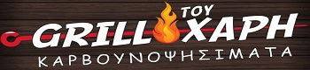 GrilltouChari logo