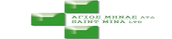 AyiosMinasLtd logo