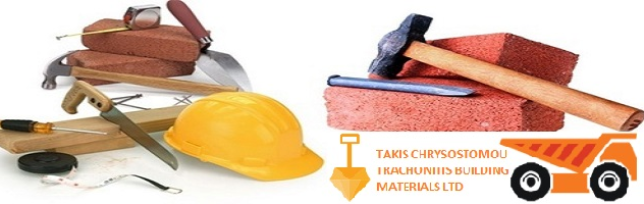 Building Materials and Services