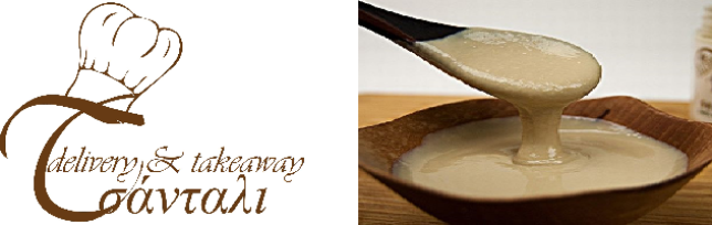 Ταχίνι / Tachini